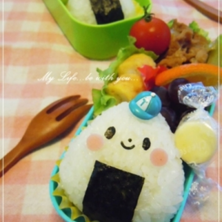 超簡単 おにぎりくんのキャラ弁 レシピ 作り方 By ママちゃん 楽天レシピ 超簡単 おにぎりくんのキャラ弁 レシピ 作り方 By ママちゃん 楽天レシピ